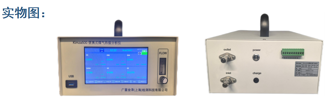 1779019901449941.png image.png