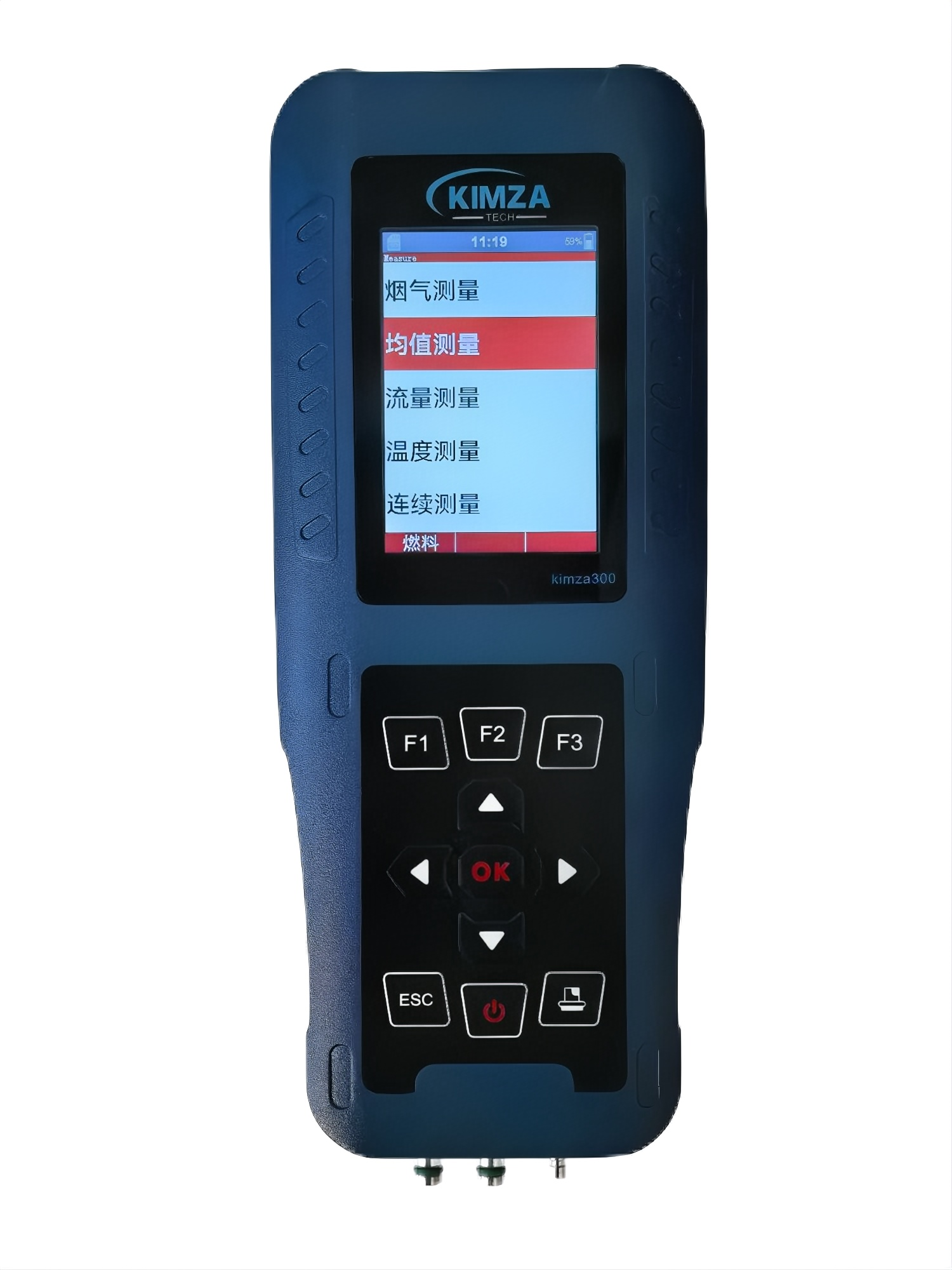 微信图片_20250116123317(1)(1).png